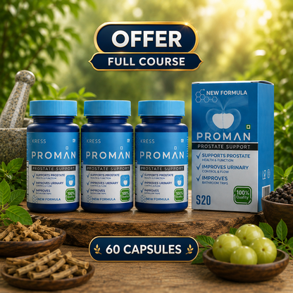PROMAN ™ |  प्रोस्टेट ग्रंथि के कामकाज को सामान्य करता है और शक्ति बढ़ाता है!